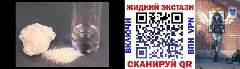 БУТИРАТ BDO 33% площадка формула Гаджиево