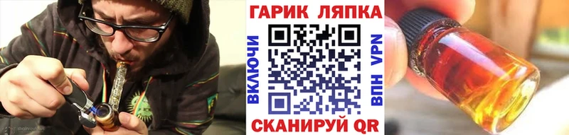Гашиш Premium  дарнет шоп  маркетплейс как зайти  Гаджиево 