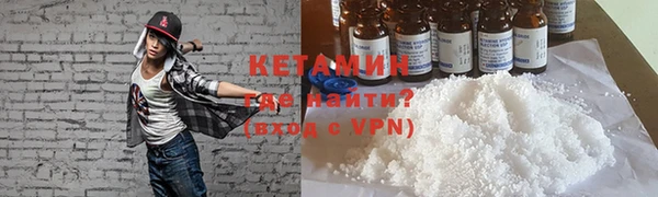 каннабис Куйбышев
