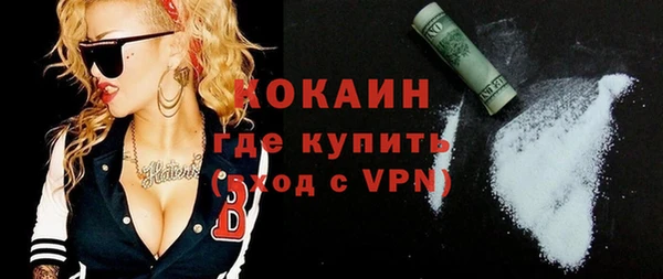 скорость Кукмор