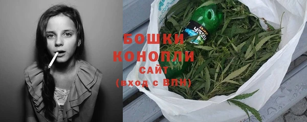 каннабис Куйбышев