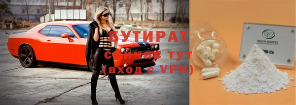 a pvp Кулебаки