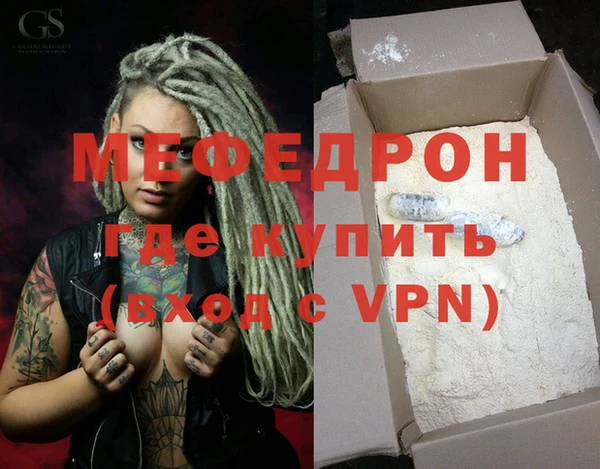 каннабис Куйбышев