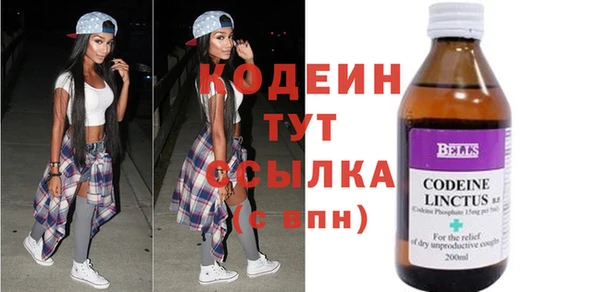 скорость Кукмор