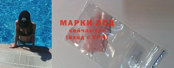 a pvp Кулебаки