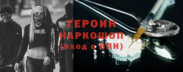 каннабис Куйбышев