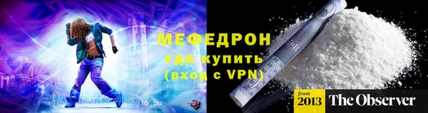 скорость Кукмор