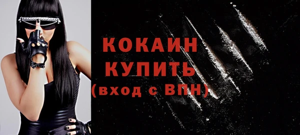 каннабис Куйбышев