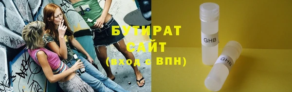скорость Кукмор