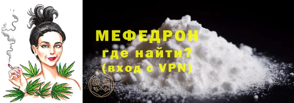 a pvp Кулебаки