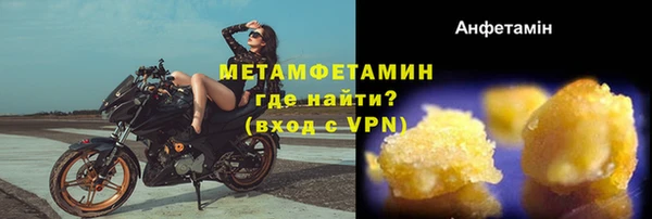 скорость Кукмор