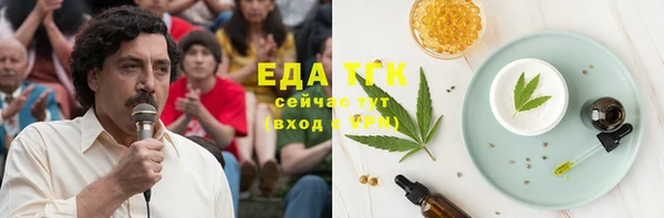 скорость Кукмор