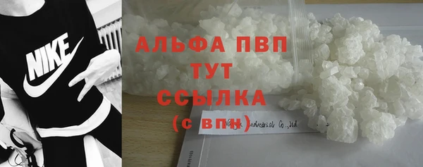 скорость Кукмор