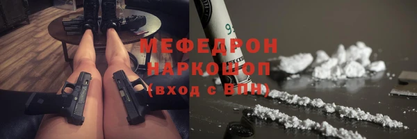каннабис Куйбышев