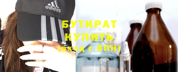 a pvp Кулебаки