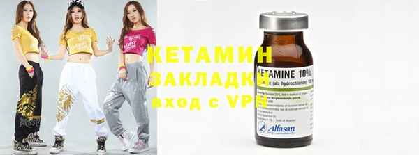a pvp Кулебаки