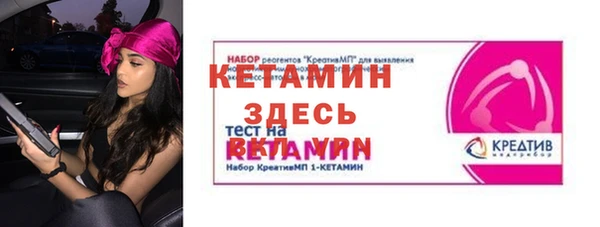 каннабис Куйбышев