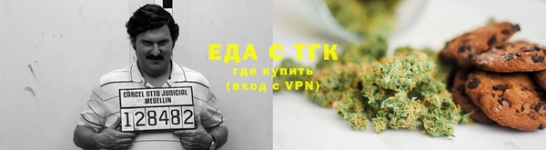 a pvp Кулебаки