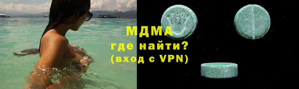 скорость Кукмор