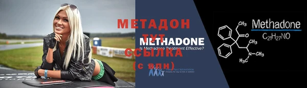 скорость Кукмор