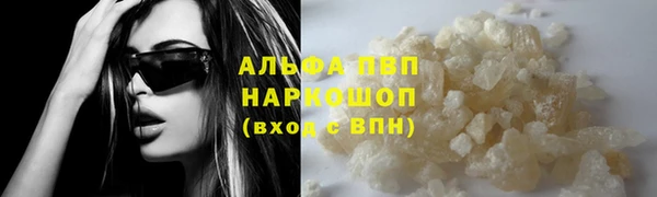 скорость Кукмор