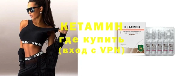 скорость Кукмор