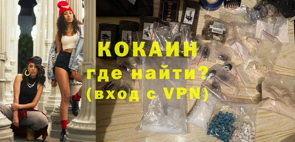 каннабис Куйбышев