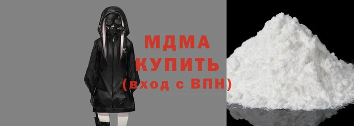 a pvp Кулебаки