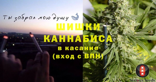 скорость Кукмор