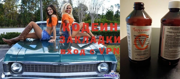 a pvp Кулебаки