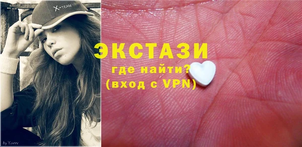a pvp Кулебаки