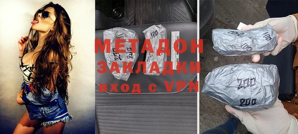 a pvp Кулебаки