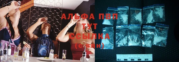 a pvp Кулебаки