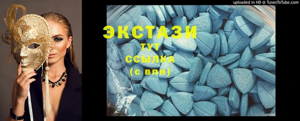 каннабис Куйбышев