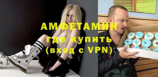 a pvp Кулебаки