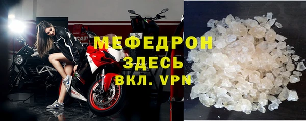 скорость Кукмор