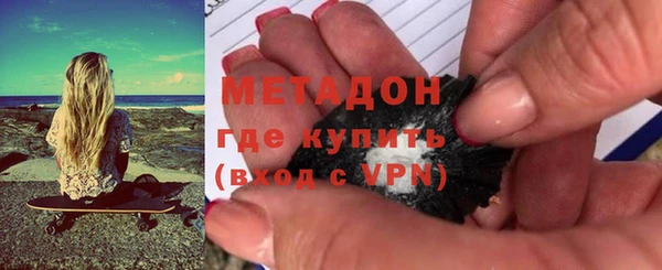 скорость Кукмор