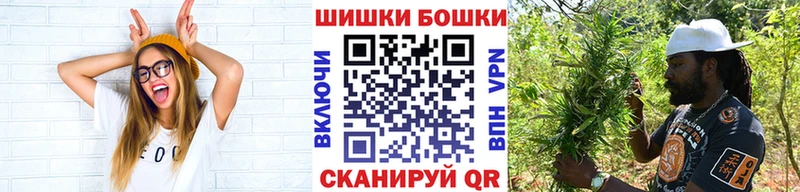 Каннабис MAZAR  блэк спрут зеркало  Гаджиево 